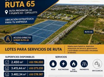 Terreno · 2450m² · Terreno en Venta Cipolletti