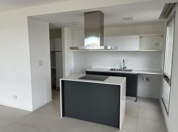 Departamento · 110m² · 3 Ambientes · 1 Cochera · Alquiler Departamento 2 Dorm. Torre Trade Neuquen