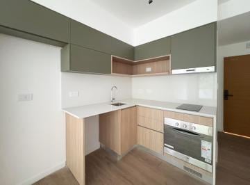 Departamento · 30m² · 1 Ambiente · Monoambiente en Esquina en Altos de Vidal