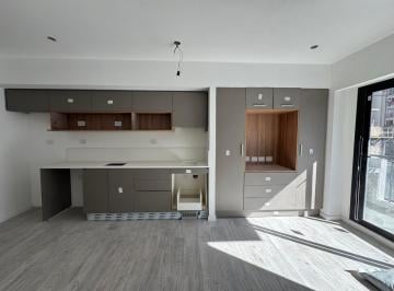 Departamento · 29m² · 1 Ambiente · Monoambiente a Estrenar