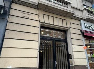Departamento · 80m² · 3 Ambientes · Increible 3 Ambientes con Terraza y Parrilla! Recoleta