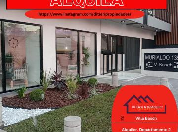 Departamento de 2 ambientes, Tres de Febrero · Departamento 2 Ambientes en Alquiler con Amenities – Villa Bosch