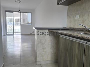 Departamento · 30m² · 1 Ambiente · Departamento en San Juan