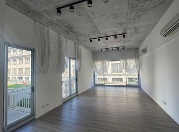 Departamento · 49m² · 1 Ambiente · Excelente Loft en Venta con Cochera. Distrito Quartier.