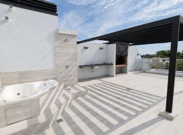 Departamento · 66m² · 3 Ambientes · 1 Cochera · Venta Depto 3 Amb Terraza Privada Cochera Bernal