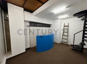 Oficina comercial · 23m² · 1 Ambiente · Venta! Oficina en Galeria del Centro