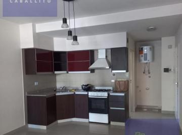 Departamento · 30m² · 1 Ambiente · Departamento Monoambiente en Alquiler en Caballito