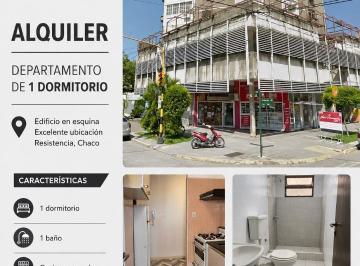 Departamento · 35m² · 2 Ambientes · A. Illia 500. Alquiler | Departamento en Microcentro