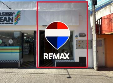 Local comercial · 60m² · Local Comercial en Alquiler Zona Shopping Local B