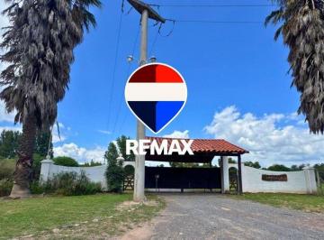 Terreno · 1050m² · Terreno en Venta B° Privado Capiasu Cerrillos