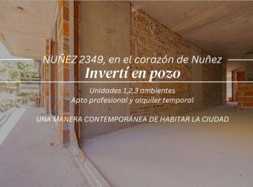 Departamento · 74m² · 3 Ambientes · Departamento 3 Ambientes Venta Nuñez en Pozo