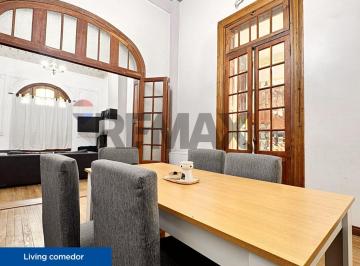 Casa · 248m² · 5 Ambientes · 1 Cochera · Casa Venta 4 Dorm, C/coch, Jardín, Terraza Flores