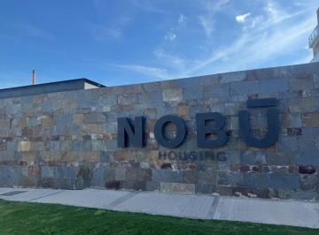 Departamento · 73m² · 4 Ambientes · Departamento 2 Dorm. Nobu Houssing C/cochera
