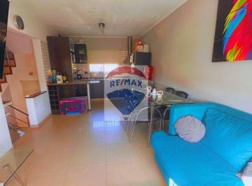 Casa · 81m² · 3 Ambientes · 1 Cochera · Casa PH Triplex en Venta Patio Cochera