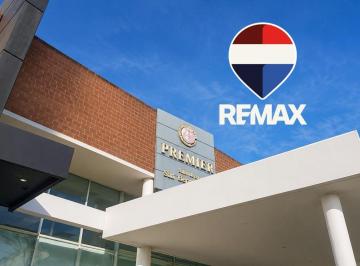 Local comercial · 1300m² · Venta Local Comercial Sobre Ruta 38 Aguilares