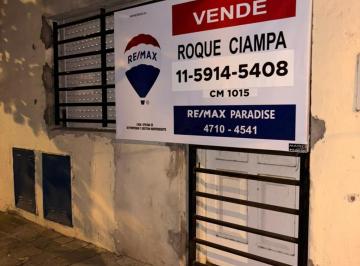 PH · 75m² · 5 Ambientes · 1 Cochera · Venta PH 5 Ambientes, Ramos Mejia