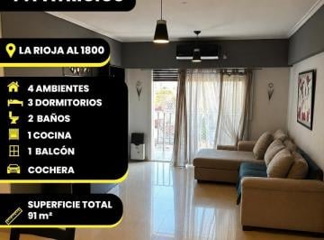 Departamento · 83m² · 4 Ambientes · 1 Cochera · Departamento en Parque Patricios