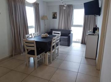 Departamento · 47m² · 2 Ambientes · 1 Cochera · Departamento en Venta