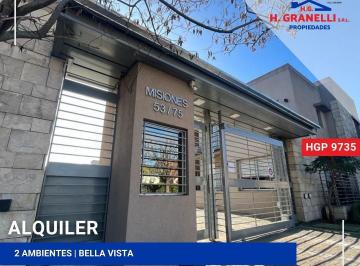 HGP-HGP-9735_2 · Departamento 2 Ambientes. | Misiones Al 100