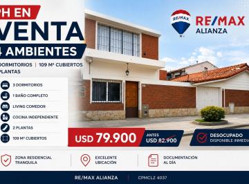 Casa · 94m² · 4 Ambientes · Casa 4 Ambientes en Venta en Lomas del Mirador