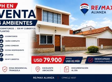Casa · 94m² · 4 Ambientes · PH en Venta en Lomas del Mirador 3 Dorm.