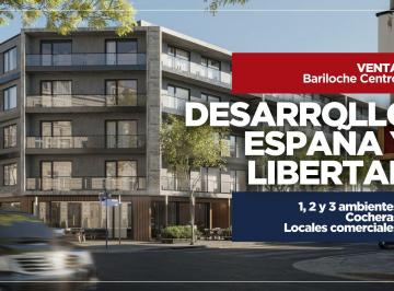 Departamento · 41m² · 1 Ambiente · Centro, España Turismo de Pozo, Financiado