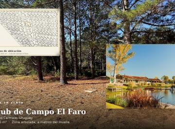 Terreno · 4410m² · Terreno en Barrio Privado Uruguay | Golf y Amarras | El Faro Carmelo