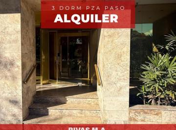 Departamento · 105m² · 5 Ambientes · 1 Cochera · Alquier Plaza Paso (13 y 44) - 3 Dorm con Cochera