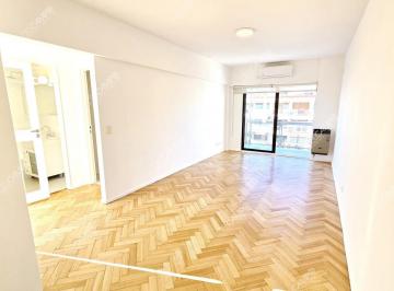Departamento · 46m² · 2 Ambientes · 1 Cochera · Pico 2300 - Nuñez - 2 Ambientes con Terraza Propia, Balcon y Guardacoche - Piso 8 - Apto Profesional