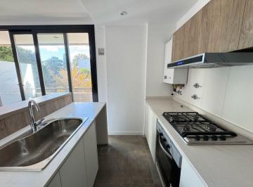 Departamento · 49m² · 2 Ambientes · Dpto 2 Ambientes Suite Toilette Balcón a Estrenar