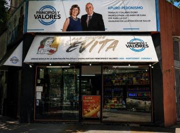 Local comercial · 50m² · Local en Venta en Monserrat, Capital Federal, Buenos Aires