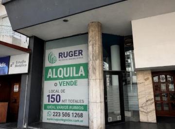 Local comercial · 150m² · 6 Ambientes · Local Sobre Av Colón