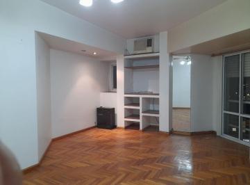 Departamento · 44m² · 2 Ambientes · Departamento 2 Ambientes Venta Lanús Este Apt Cred