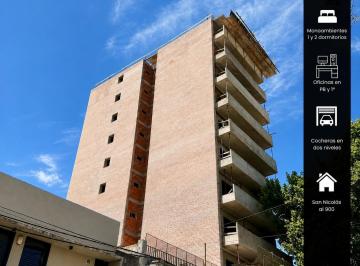 Departamento · 32m² · 1 Ambiente · Mnoambiente en Echesortu