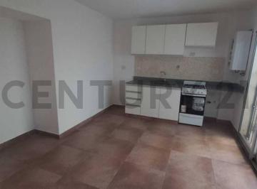 Departamento · 51m² · 2 Ambientes · 1 Cochera · Venta Departamento 2 Ambientes en Villa Bosch C/patio