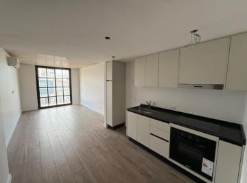 Departamento · 48m² · 2 Ambientes · 1 Cochera · Dos Ambientes| Venta| Chauvin