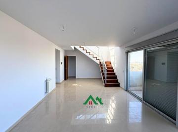 Departamento · 210m² · 6 Ambientes · Departamento Exclusivo en Venta en Opera Luxury, 3 Dorm., Terraza y Pileta Propia con Vistas