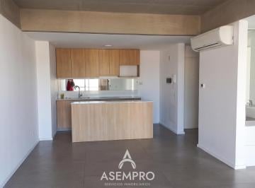 Departamento · 51m² · 2 Ambientes · Departamento 2 Amb C/ Cochera en Puerto de Olivos