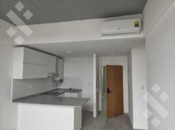 Departamento · 47m² · 2 Ambientes · Venta Departamento 1dorm. (Opcional Cochera) Islas Malvinas Al 900. Neuquen