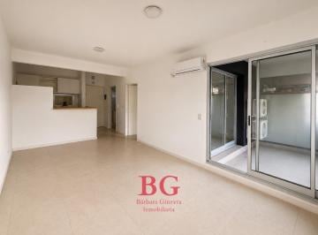 Departamento · 40m² · 2 Ambientes · 1 Cochera · Venta Apto Credito Bancario y Personal.2 Ambientes - Balcón - Cochera Fija. Espacio Para Lavarropa