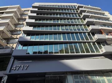 Oficina comercial · 89m² · 5 Ambientes · 2 Cocheras · Oficina en Nuñez