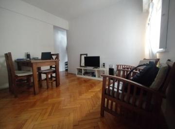 Departamento · 30m² · 2 Ambientes · Recoleta 2 Ambientes Apto Credito Bajas Expensas