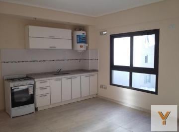 Departamento · 40m² · 2 Ambientes · Departamento en Venta - 1 Dormitorio 1 Baño - 42 m² - Morón