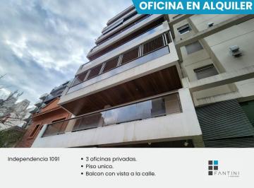 Oficina comercial · 95m² · Oficina en Zona Nueva Córdoba - Piso Unico