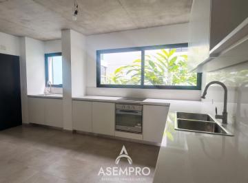 Departamento · 123m² · 4 Ambientes · 1 Cochera · Departamento en Coghlan 4 Ambientes, Amplio, C/ Cochera
