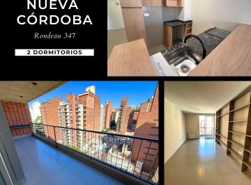 Departamento de 3 ambientes, Córdoba · Alquilo Depto 2 Dorm a Estrenar | Externo C/ Balcón | Amanities | Nva Cba!