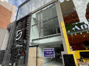 Local comercial · 200m² · 4 Ambientes · 200 m Sobre Estrada Alquiler Importante Local