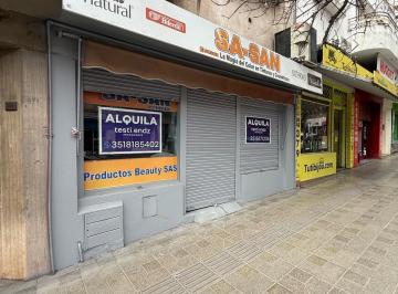 Local comercial · 70m² · 2 Ambientes · Zona Mayorista Mercado Sur Alquiler Sobre Buenos Aires