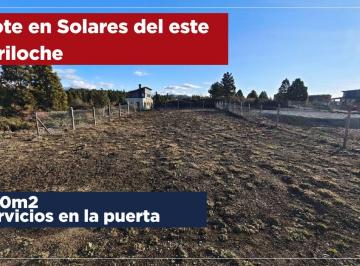 Terreno · 600m² · Lote en Solares del Este, San Carlos de Bariloche
