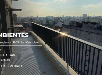 Departamento · 63m² · 3 Ambientes · Departamento en Venta San Cristobal 3 Ambientes